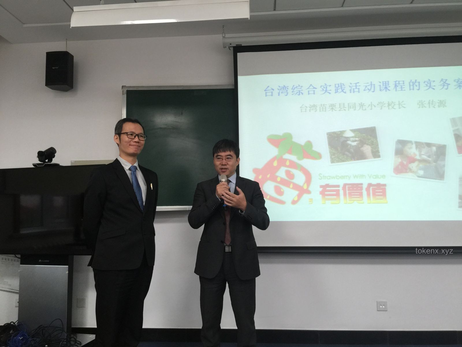 姜昭鹏“缺考”背后的幽默与创新思维